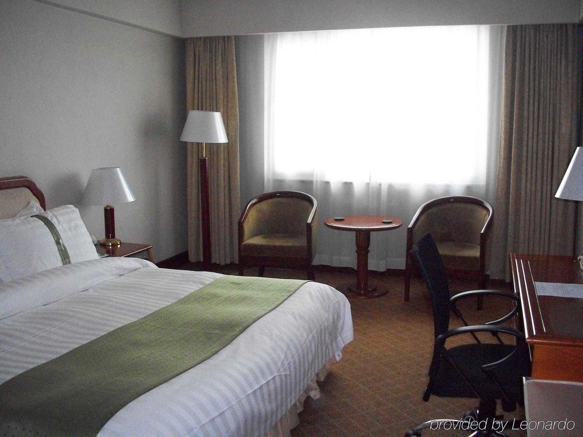 Holiday Inn City Centre Harbin Quarto foto