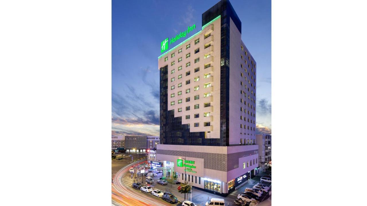 Holiday Inn City Centre Harbin Exterior foto